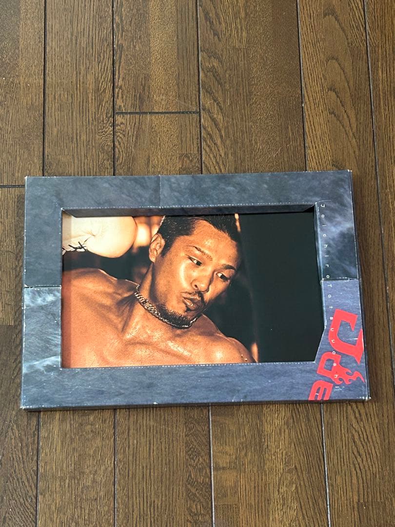 1998年　ボクシング写真セット 20枚　辰吉丈一郎 限定セットNo.0879