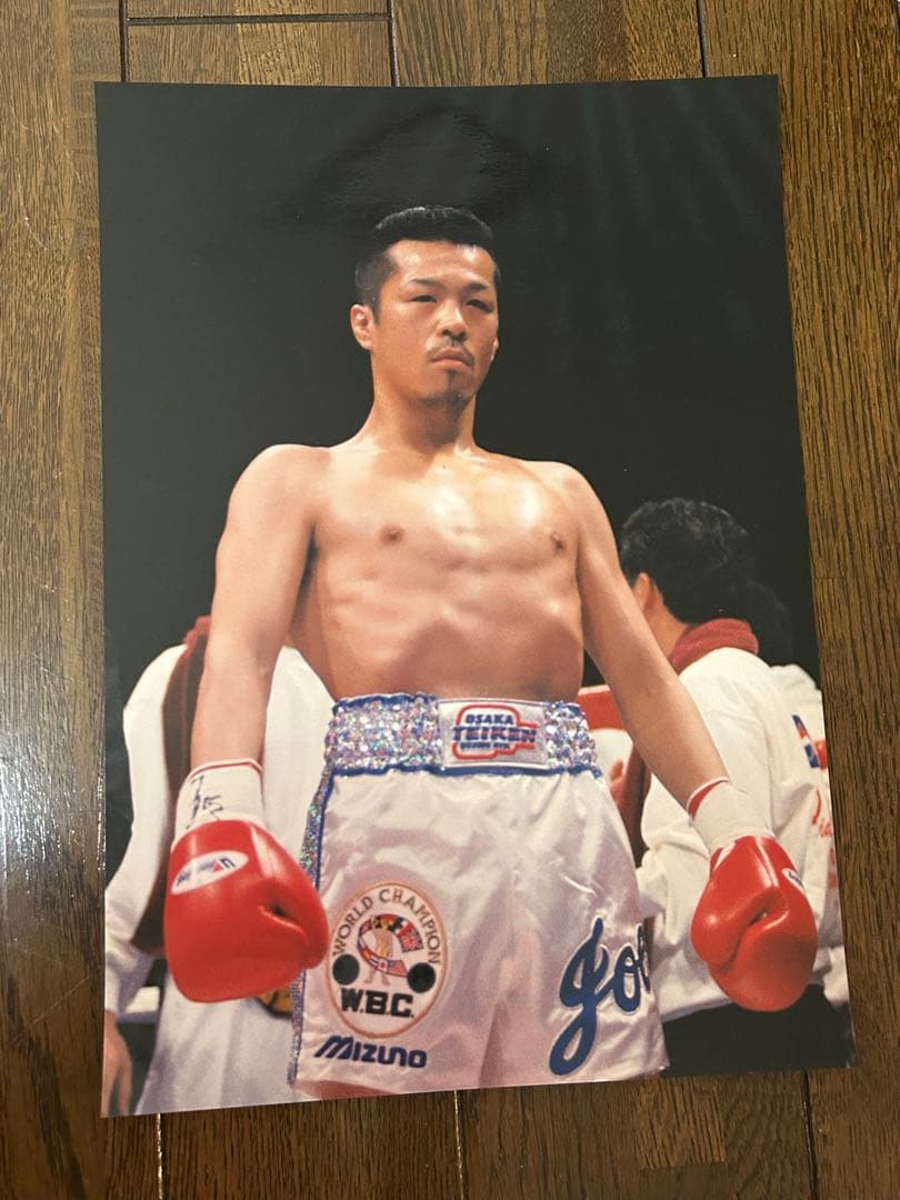 1998年　ボクシング写真セット 20枚　辰吉丈一郎 限定セットNo.0879