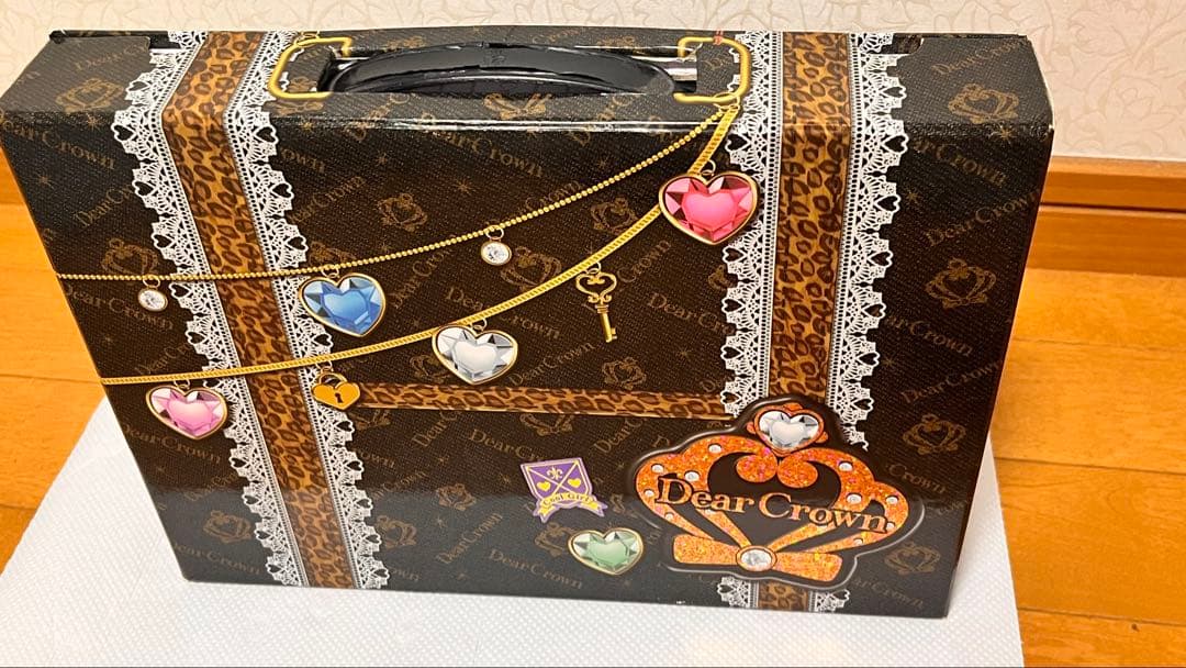 プリズムストーン