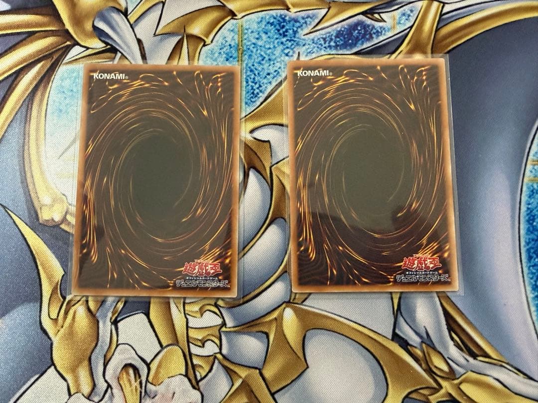 調和ノ天救竜　フィドラウリス=ハルモニア　レリーフ2枚