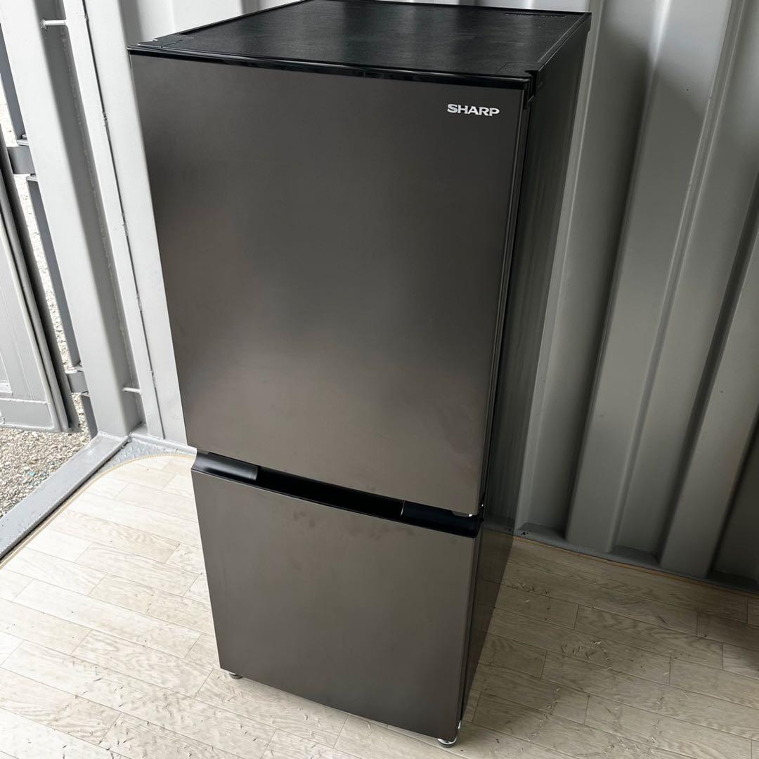 取付無料！SHARPスタイリッシュブラック高性能おしゃれインテリア冷蔵庫！洗濯機