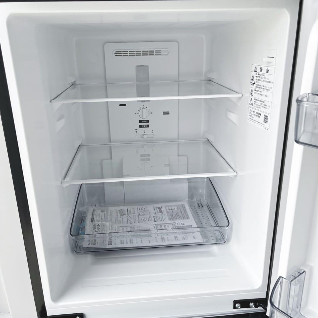 取付無料！SHARPスタイリッシュブラック高性能おしゃれインテリア冷蔵庫！洗濯機