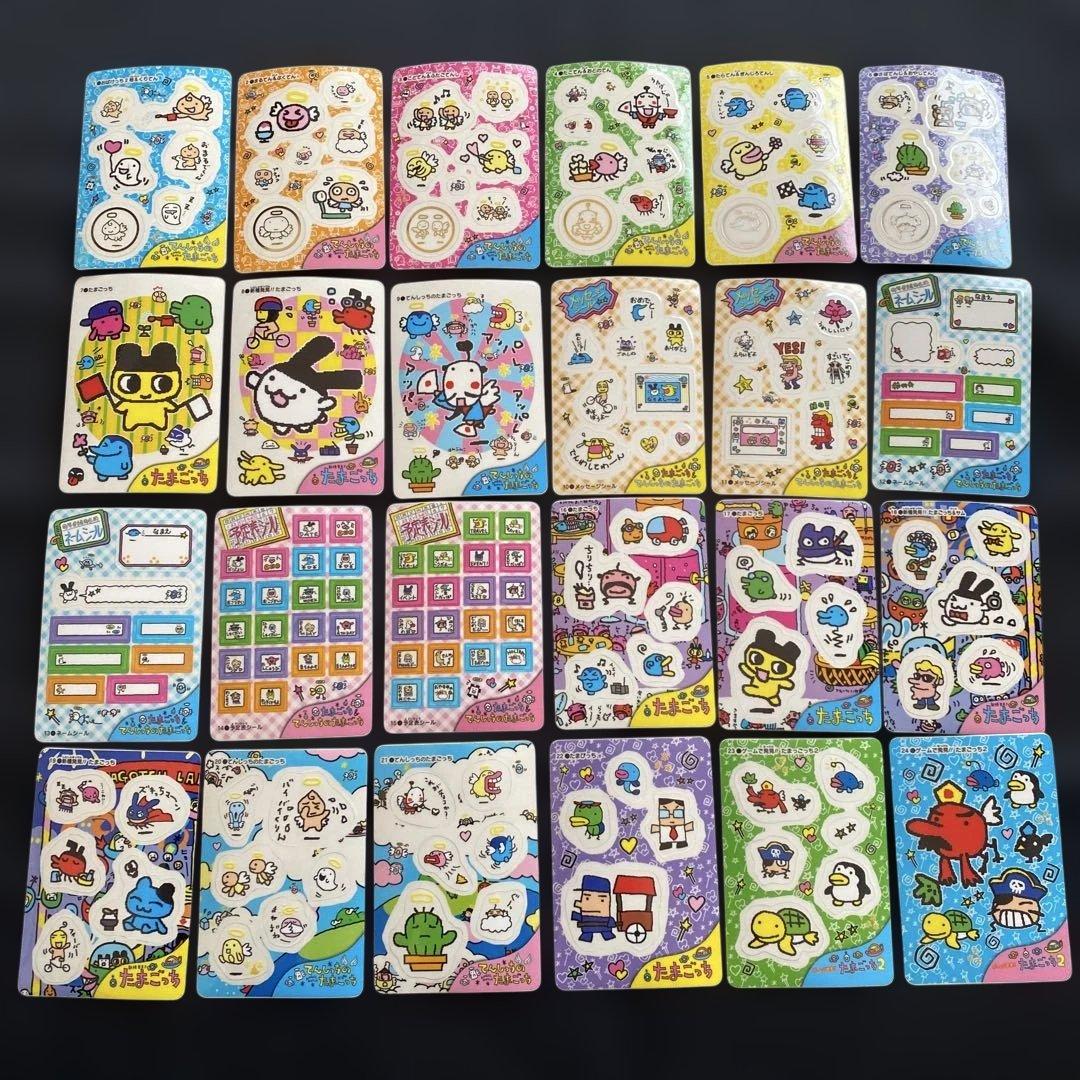 レトロ激レア‼︎未使用品当時物たまごっち/てんしっち/シール帳用ステッカー帳用