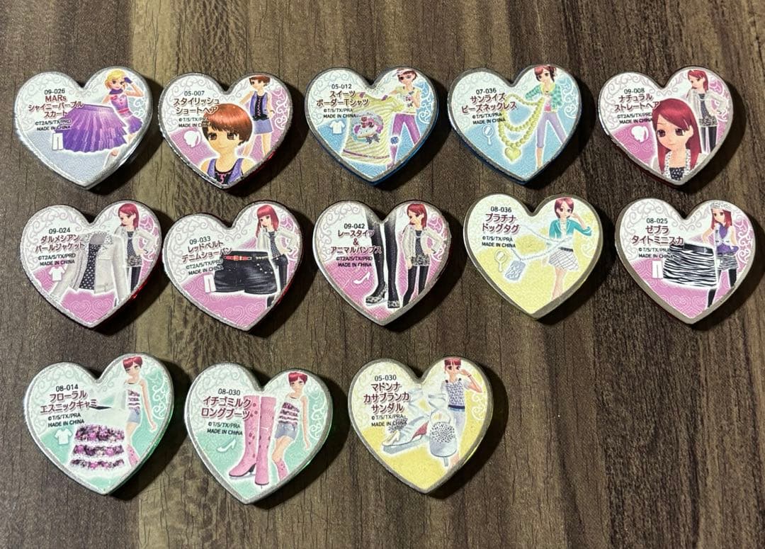 夢さん　専用部屋