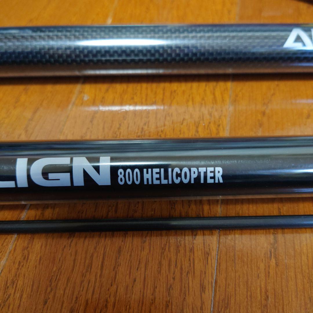 ラジコンヘリALIGN T-Rex 700 Lヘリコプター