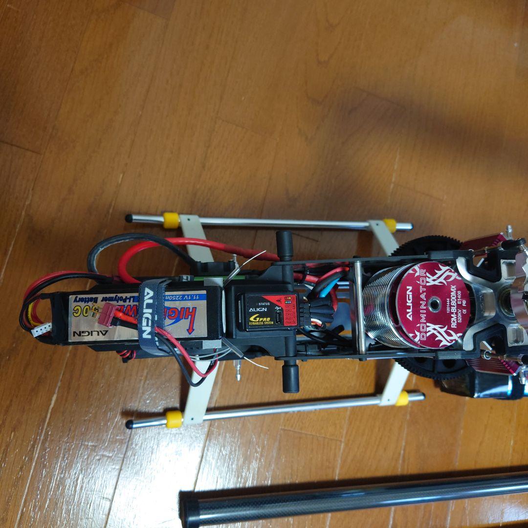 ラジコンヘリALIGN T-Rex 700 Lヘリコプター