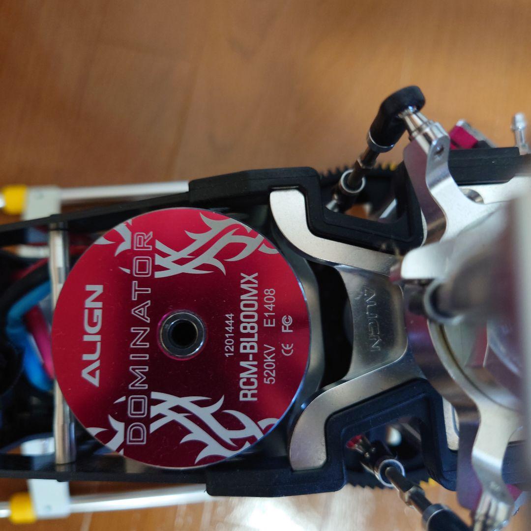 ラジコンヘリALIGN T-Rex 700 Lヘリコプター