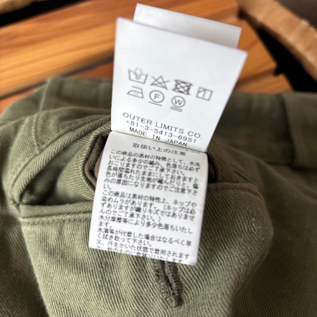 ナイジェルケーボン　ミリタリーパンツ　フランス軍　m52 チノパン　34インチ