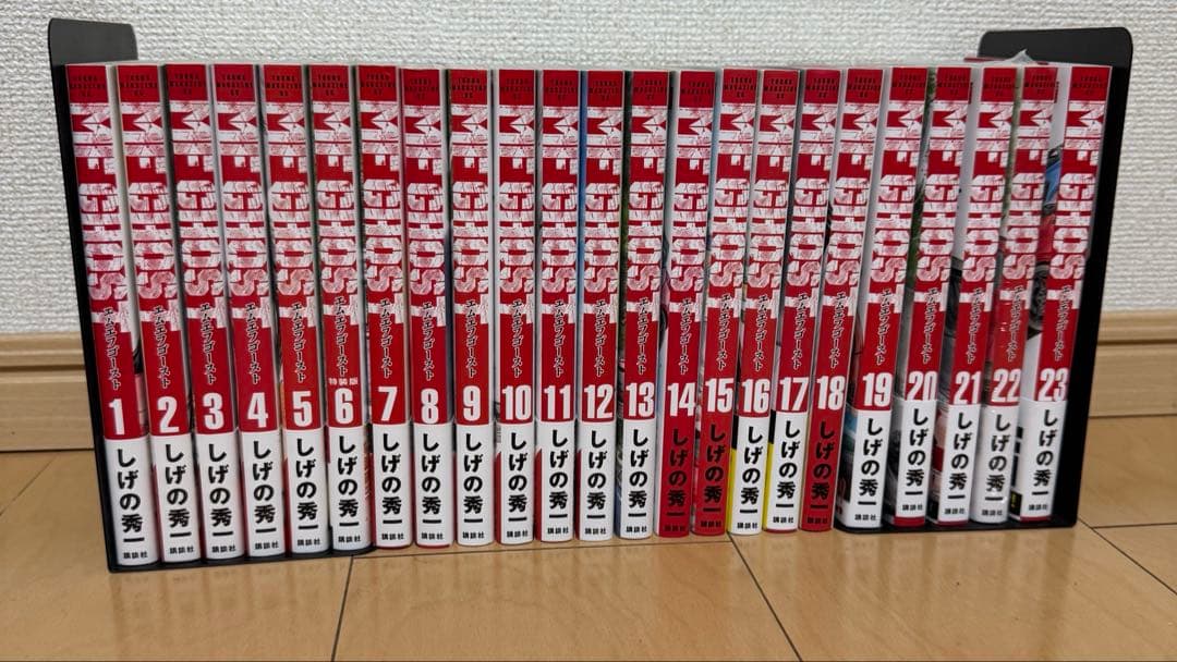 MFゴースト全巻セット 1-23巻