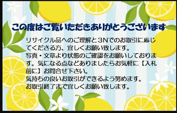 村上暁人、g. murakami、1974年、木版画、『孫を抱く老漁夫』
