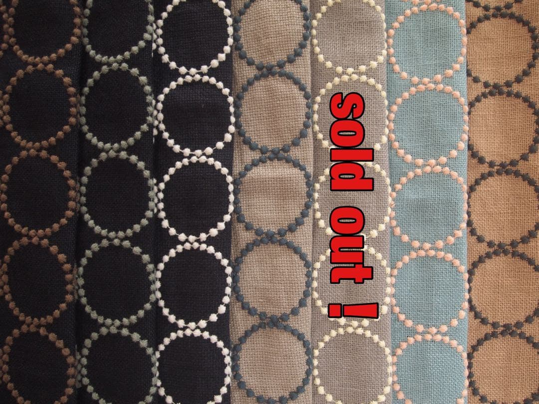 pigu.momoさん専用 ミナペルホネン ハンドメイド 昇降式 スツール 生地