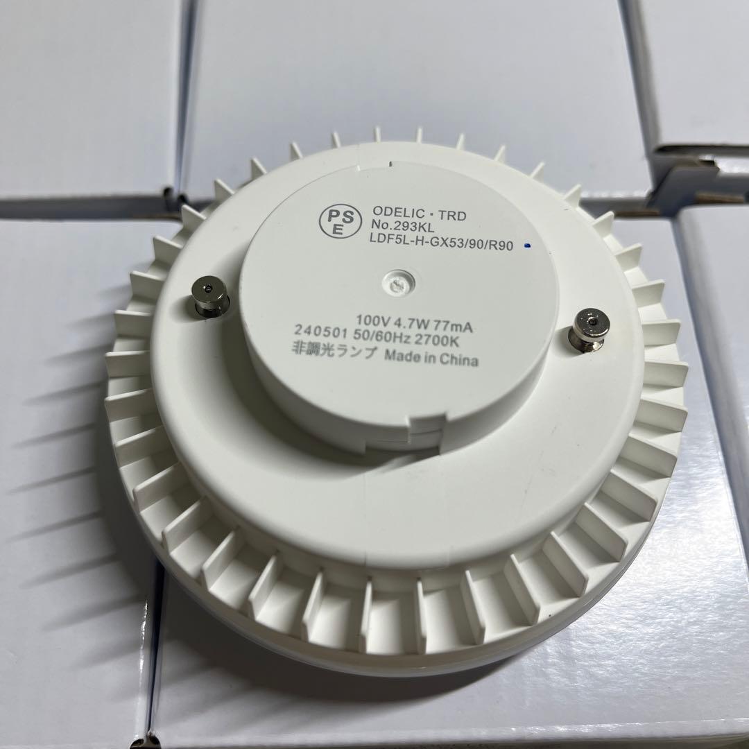 【新品6個】ODELIC No.293KL 非調光ランプ　電球色LED