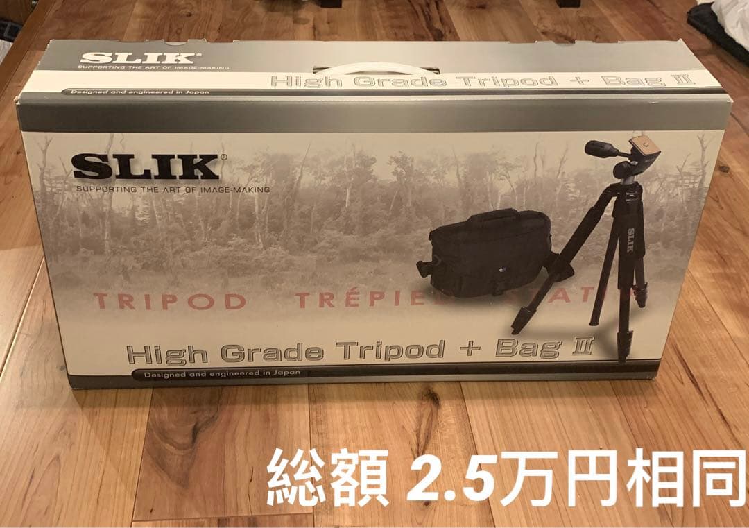 SLIKスリック スプリントEX II N & アバントEX ショルダーバッグ