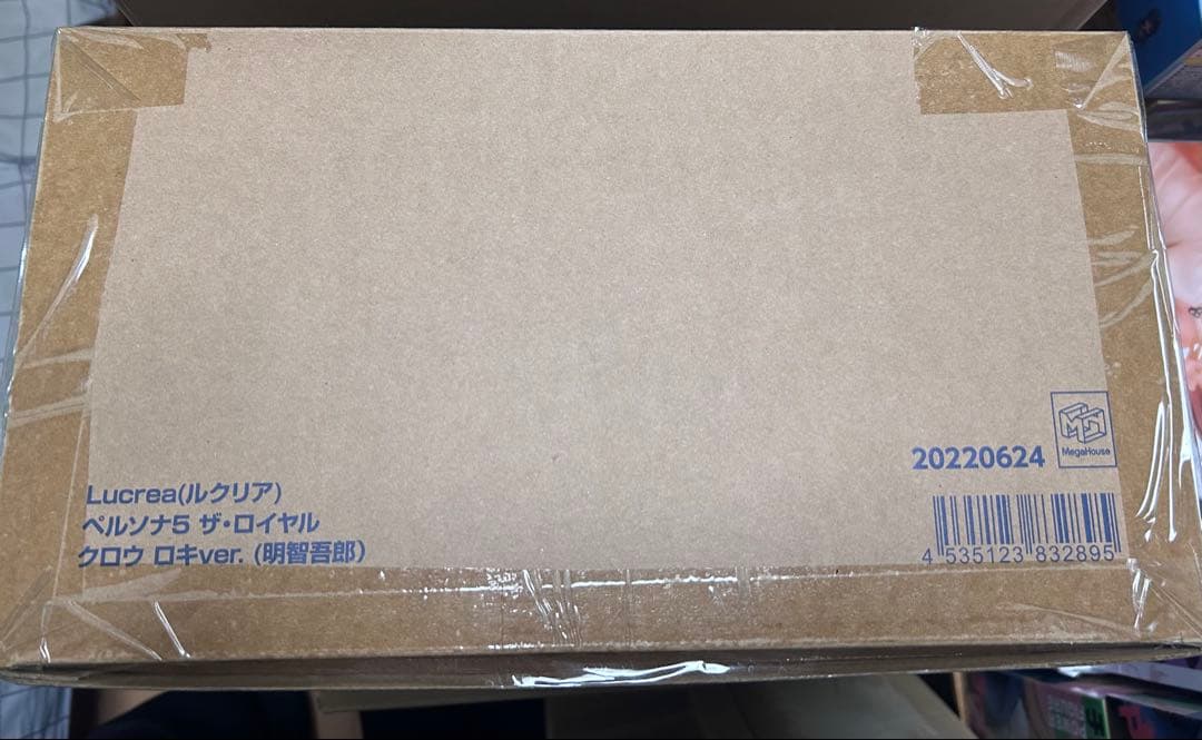 ルクリア Lucrea ペルソナ5 ザ・ロイヤル　クロウ ロキver. 明智吾郎