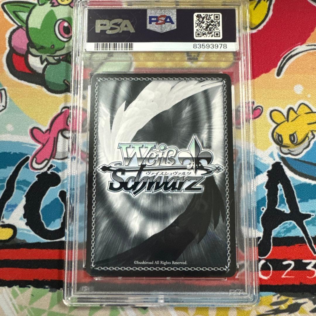 PSA10 ヴァイスシュヴァルツ　SAO キリト&ユージオ　SP