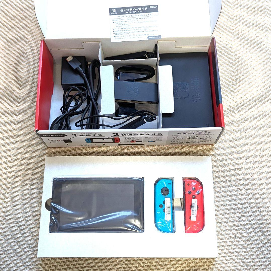 ニンテンドースイッチ バッテリー強化版 2021年製 任天堂