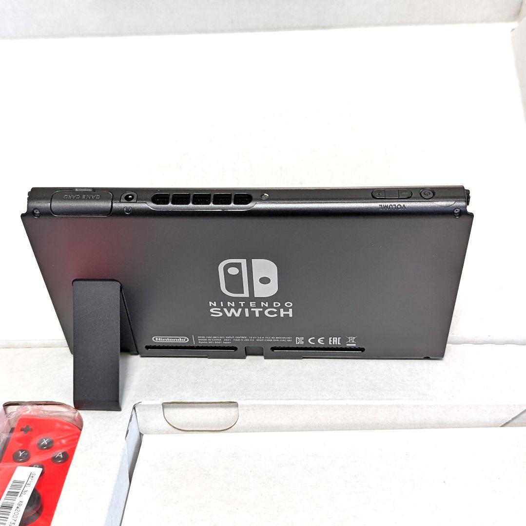 ニンテンドースイッチ バッテリー強化版 2021年製 任天堂