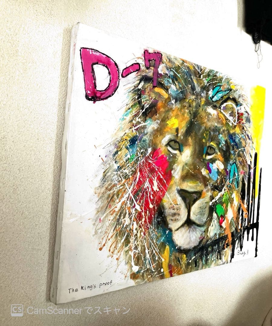 ライオン　絵画　動物画　アクリル画　キャンバスF9号　BAEZ3