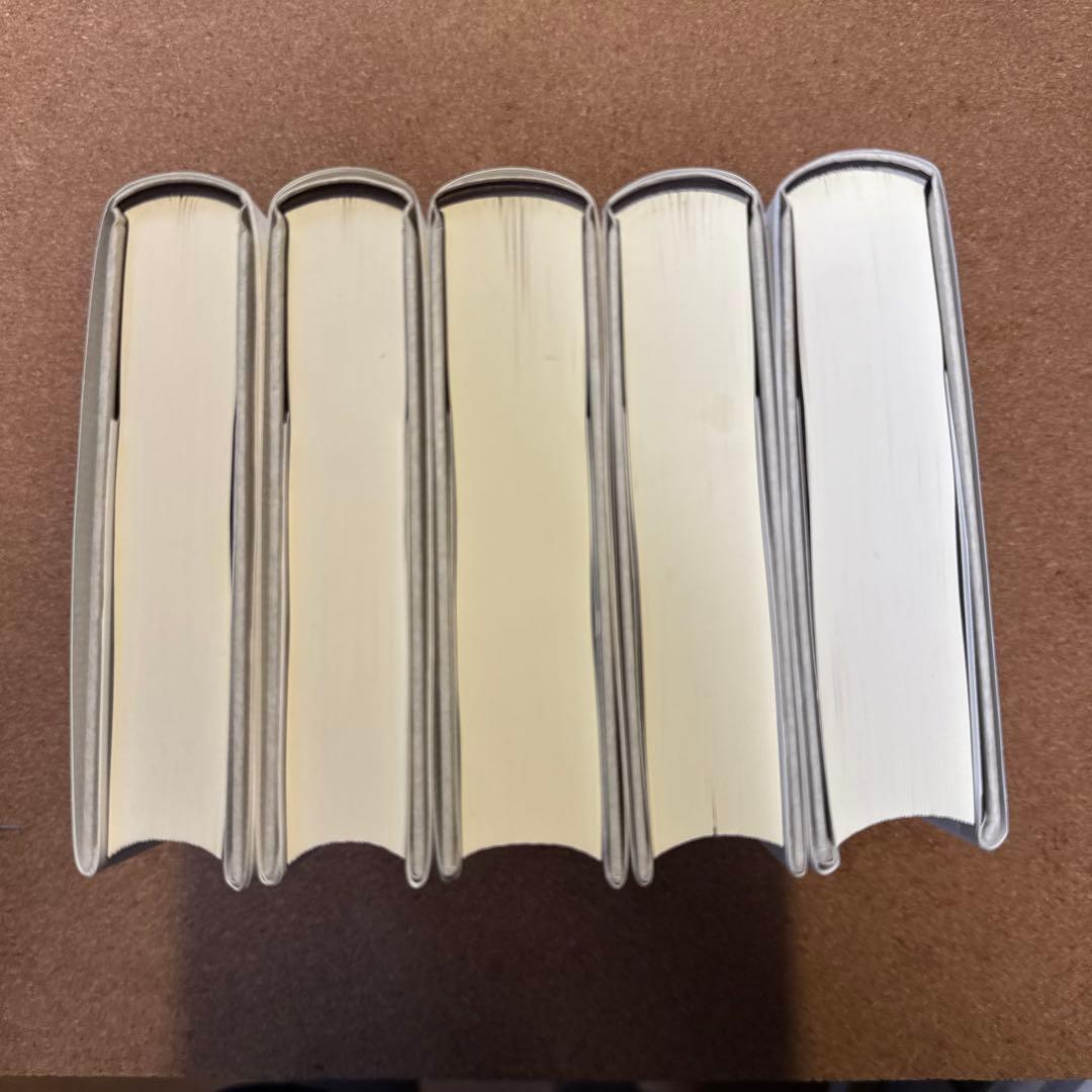 ドキュメント平成政治史 全5巻セット　後藤謙次