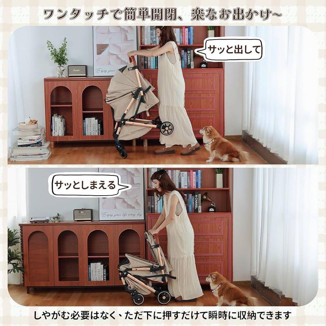 Totoro ball ペットカート ワンタッチ折り畳み 耐荷重22KG カーキ