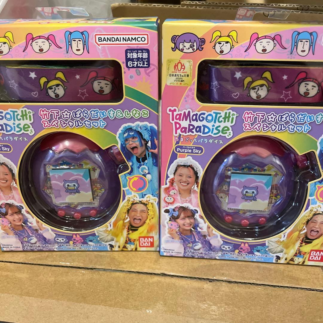 Tamagotchi Paradise 竹下☆ぱらだいす＆しなこスペシャルセット