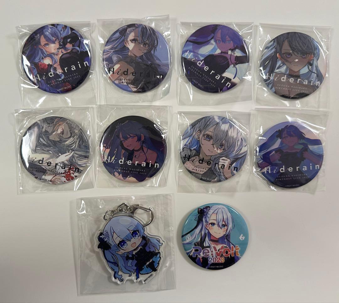 【直筆サイン メタルカード・傘】凪原涼菜Hiderain チケット特典グッズ