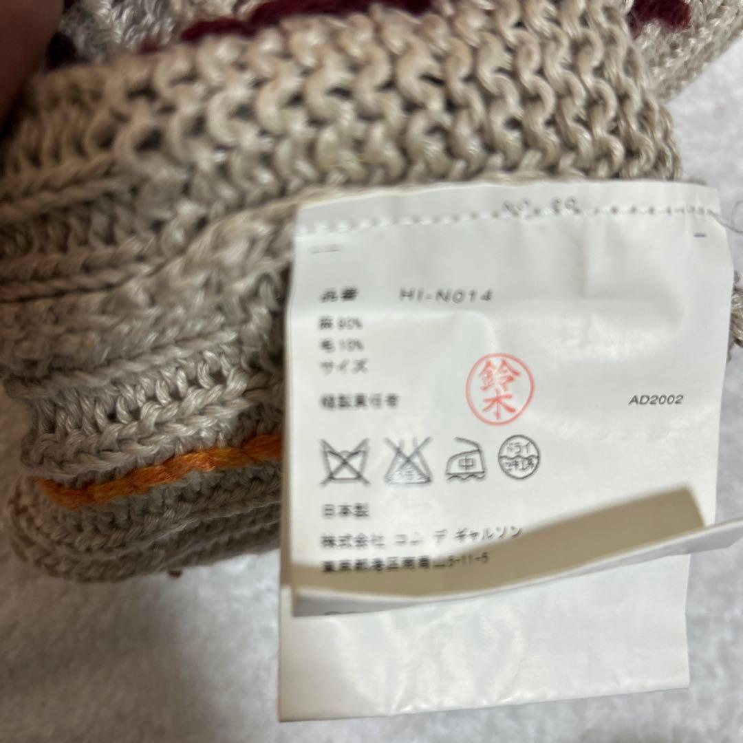 希少　ヴィンテージCOMME des GARCONS HOMME ベスト