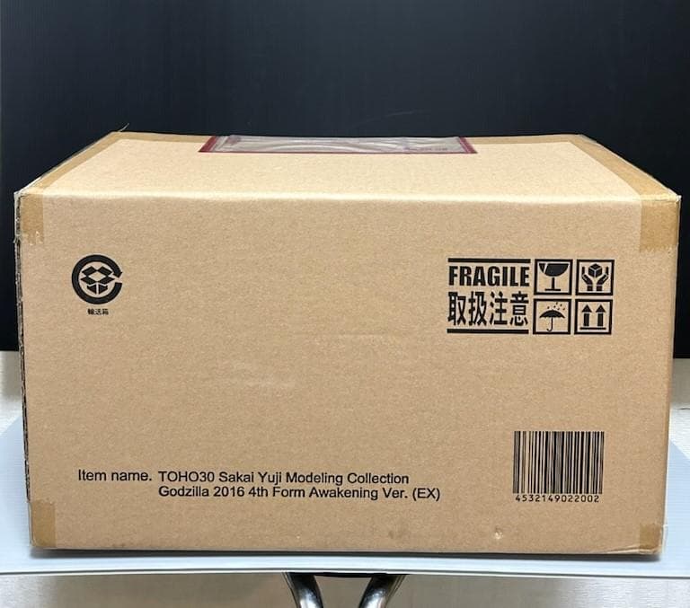 東宝30cmシリーズ 　ゴジラ 2016 覚醒ver.少年リック限定版