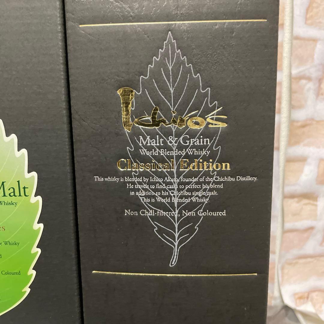 イチローズモルト　リーフシリーズ　４本セット