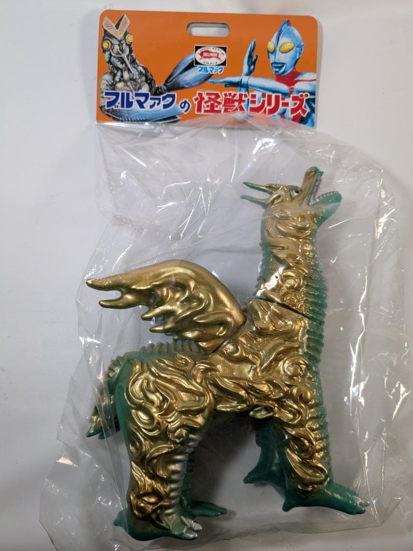 ブルマァク ドドンゴ ゴールド 復刻