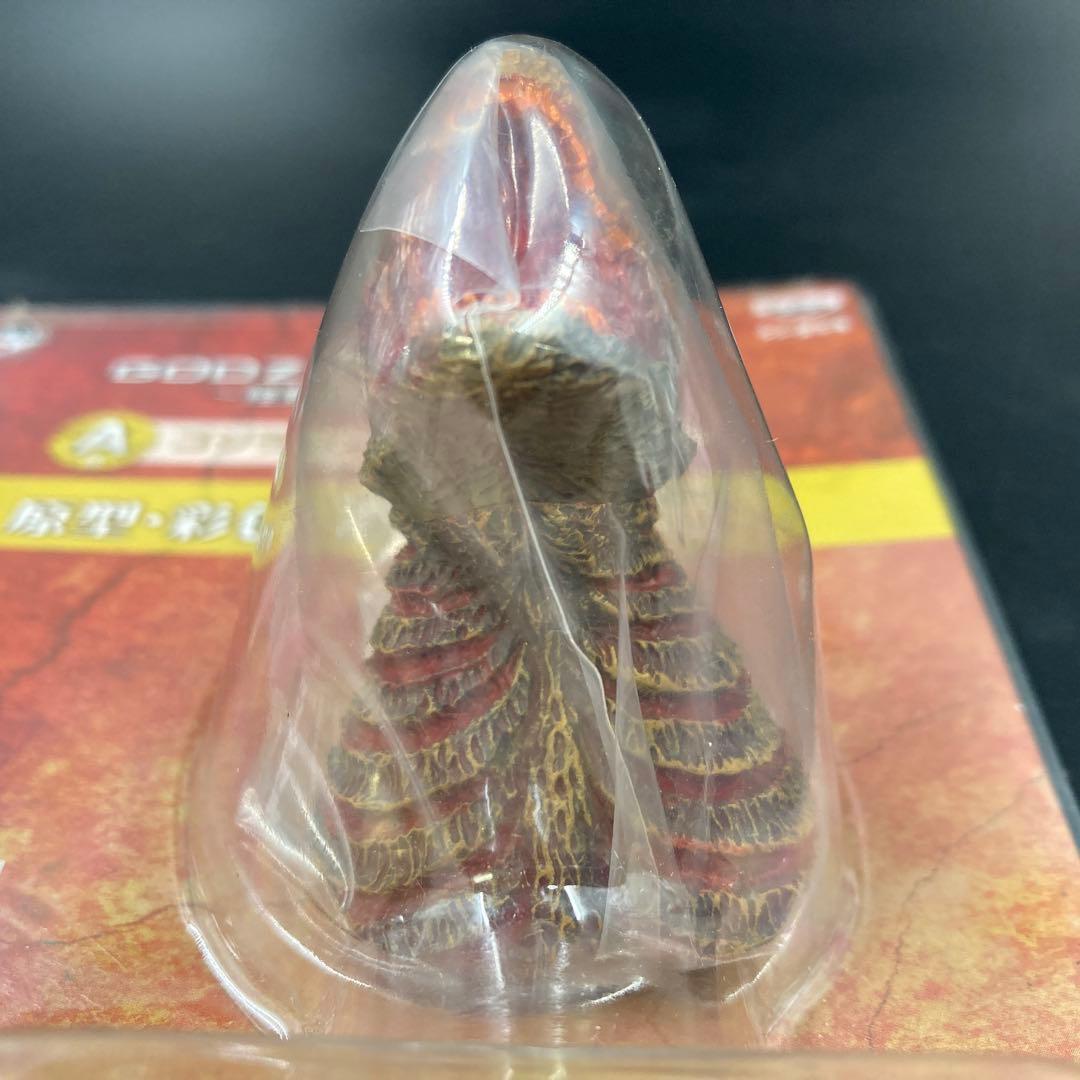 一番くじ A賞 ゴジラヘッドマグネット シン・ゴジラ 第二形態 第四形態 2点