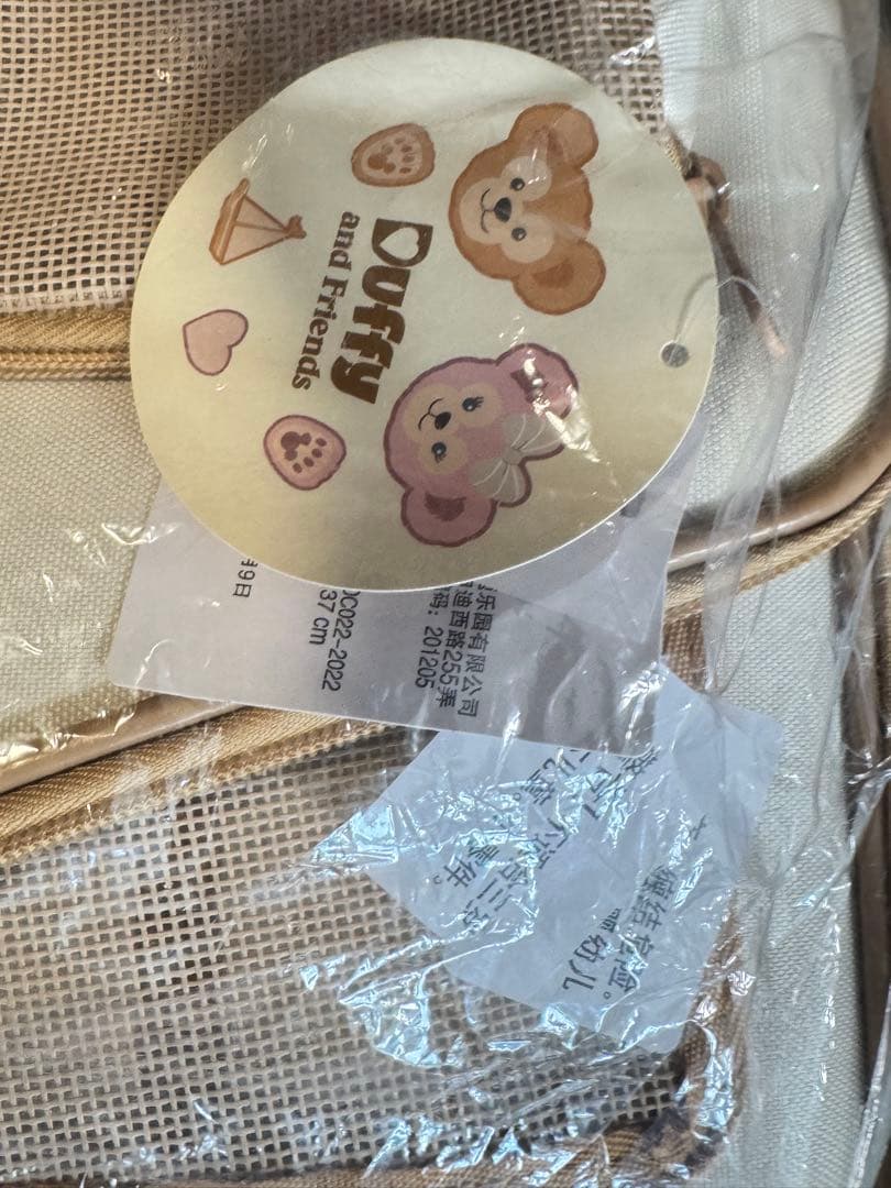 【正規品】上海ディズニー　ダッフィー　ペットキャリーバッグ　猫小型犬用