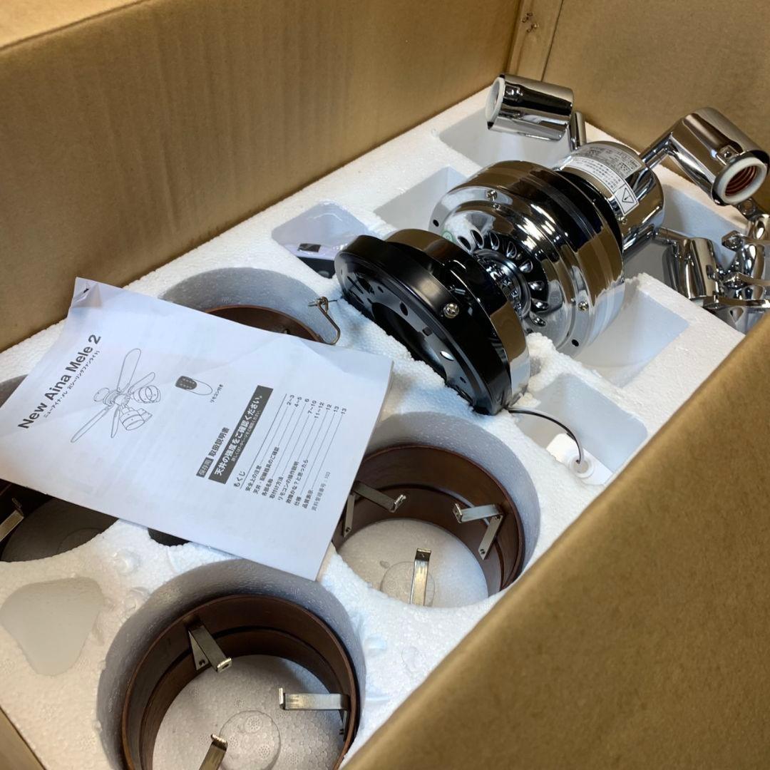 I946\" 現状品 シーリングライト LOWYA New Aina Mele2