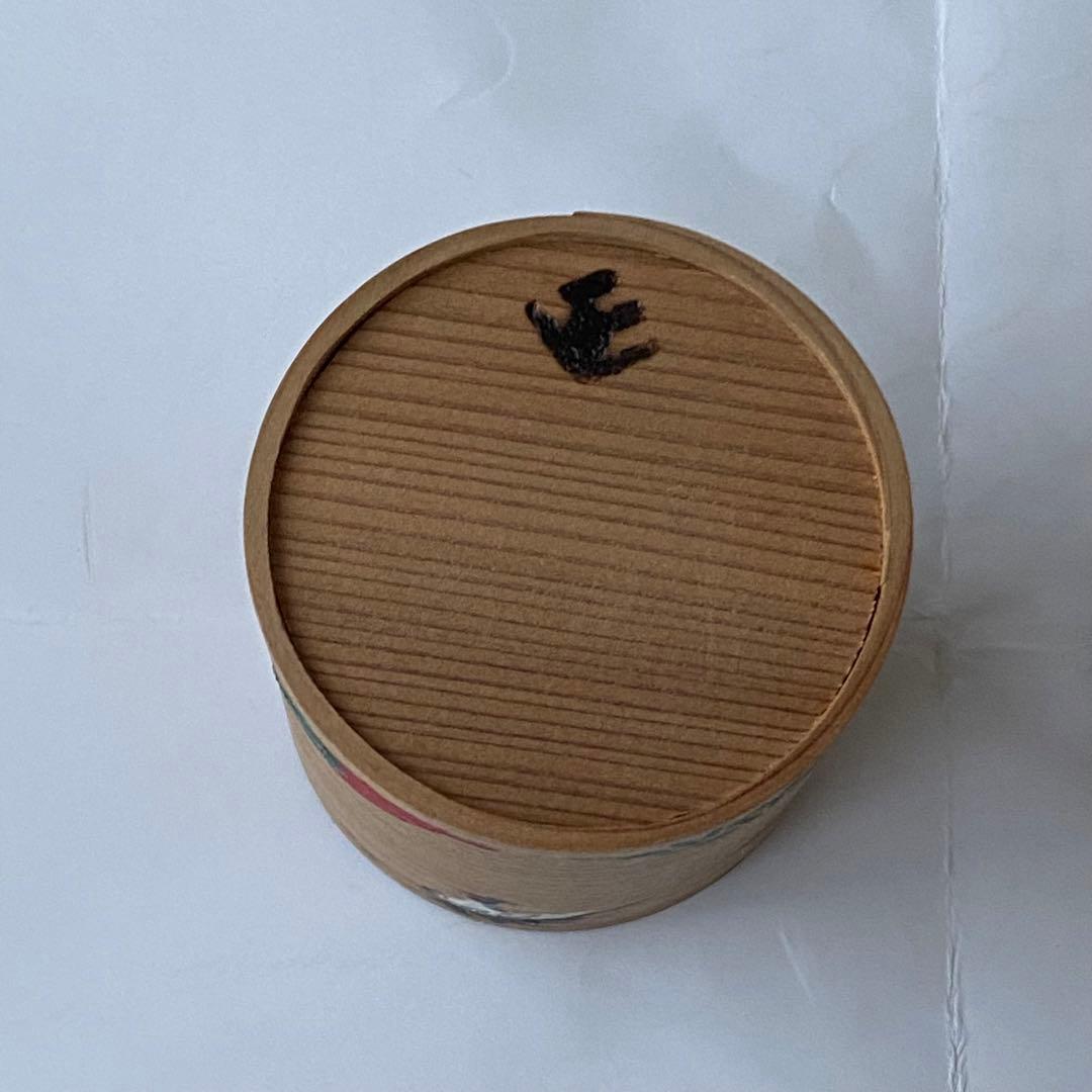 茶道　棗　曲物