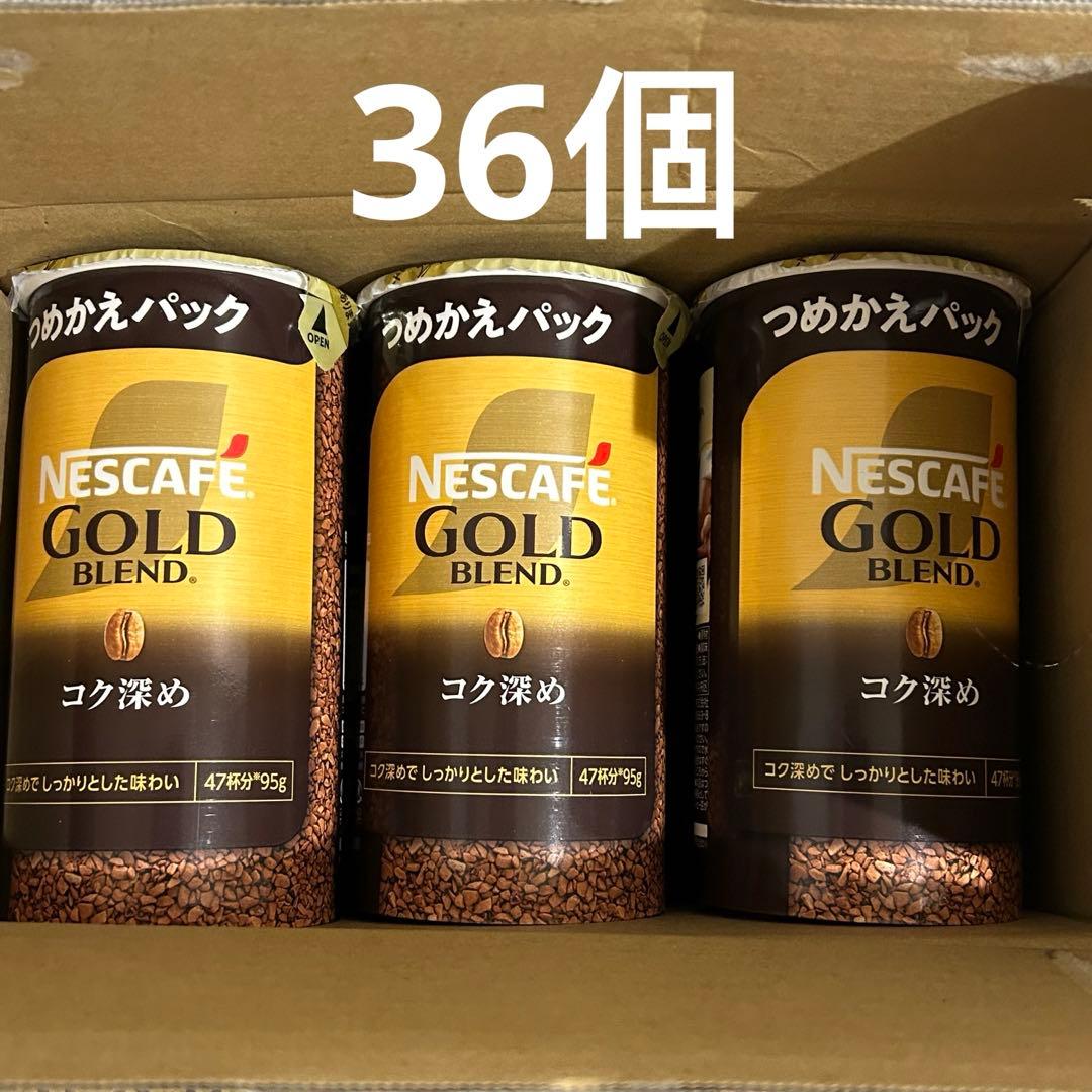 ネスカフェ ゴールドブレンド コク深め エコ&システムパック 95g