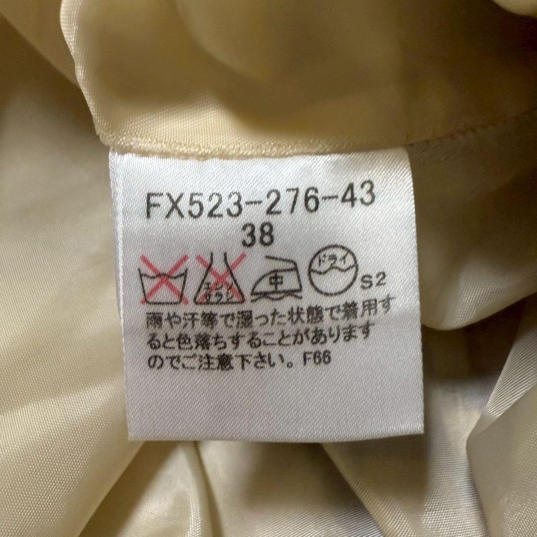 バーバリーブルーレーベル スカート ノバチェック ベルト ベージュ 38サイズ