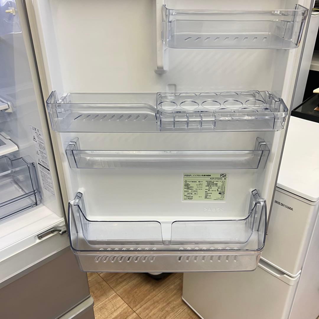設置までOK AQUA 冷蔵庫 AQR-27G(S) 272L