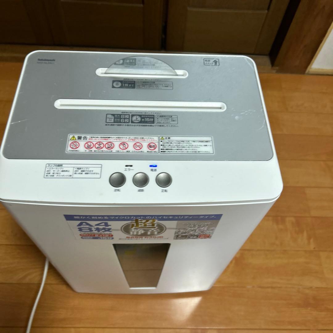 ナカバヤシパーソナルシュレッダ　ノイズレス　Ａ４マイクロカットＮＳＥ−ＮＬＭ０１