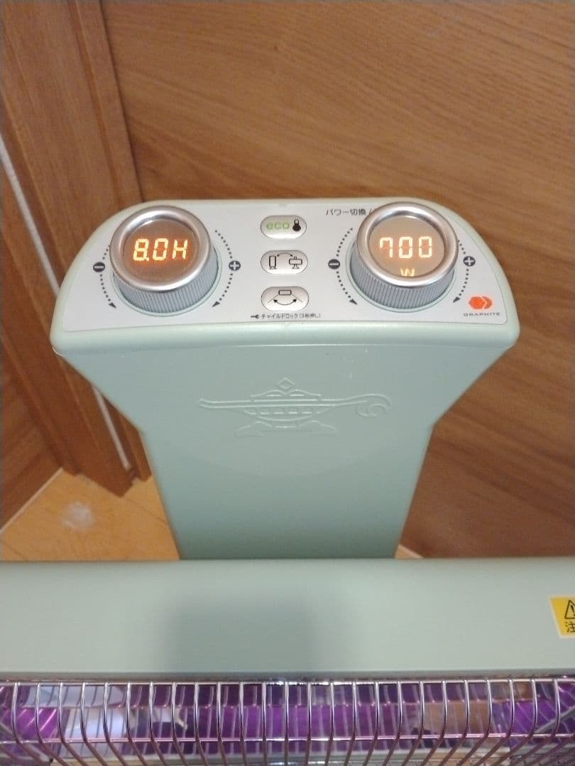 極美品アラジン　グラファイトヒーター　CAH-2G10EY-G 2022製