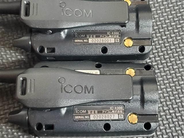 17 ICOM トランシーバー IC-4300 シルバー 2台 セット 無線機