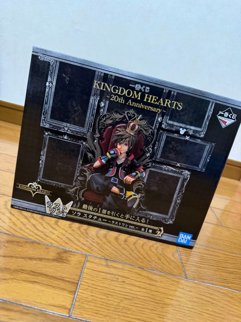 一番くじ　キングダムハーツ　20th ラストワン賞　ソラ　スタチュー　フィギュア