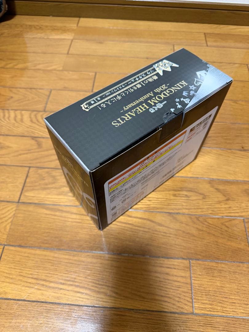 一番くじ　キングダムハーツ　20th ラストワン賞　ソラ　スタチュー　フィギュア