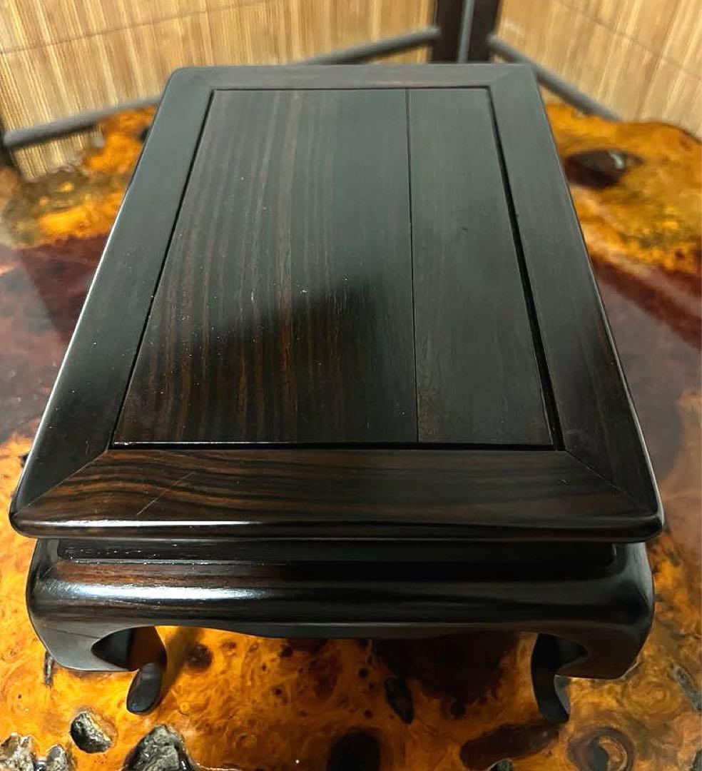 古黒檀 花台 香台 盆栽台 中高台