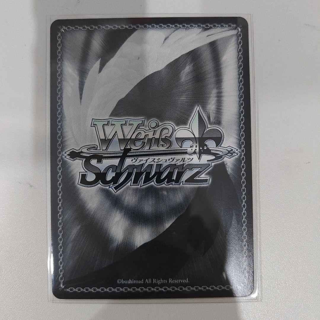 ヴァイスシュヴァルツ　アズールレーン　プリマス　sp サイン ka