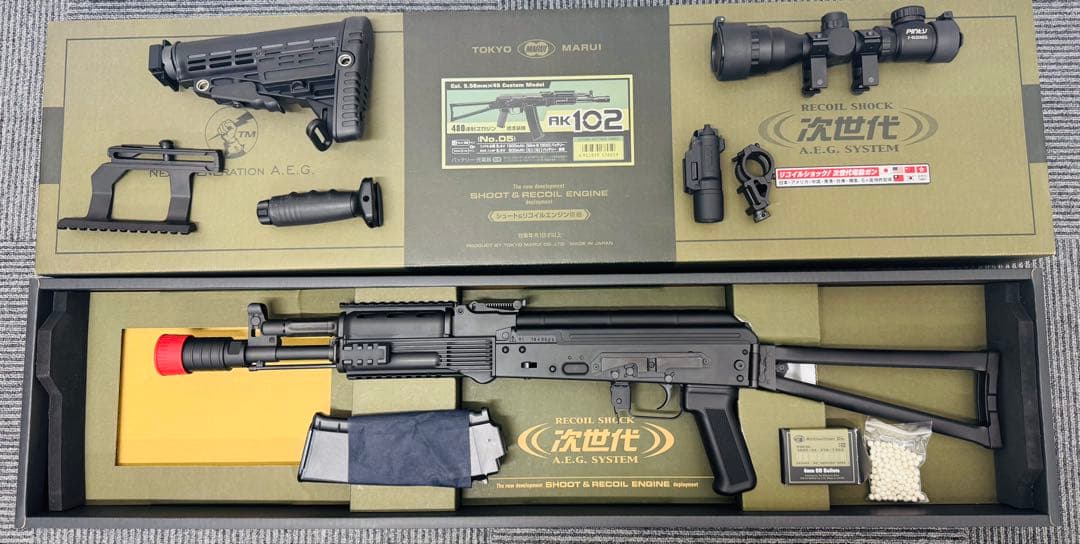 次世代電動ガン　東京マルイ AK102