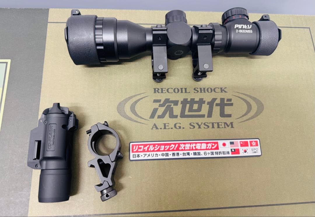 次世代電動ガン　東京マルイ AK102