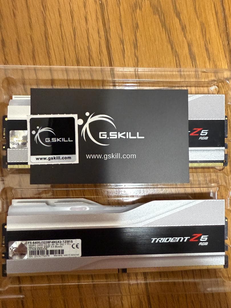 G.SKILL Trident Z5 DDR5 96GB ２セット