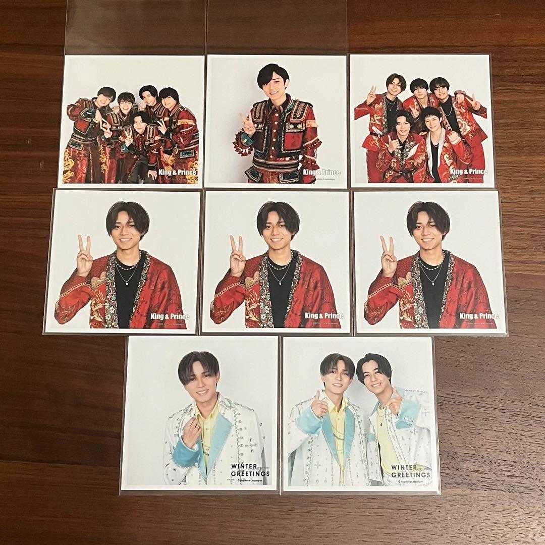 King & Prince 永瀬廉 公式写真 721枚セット