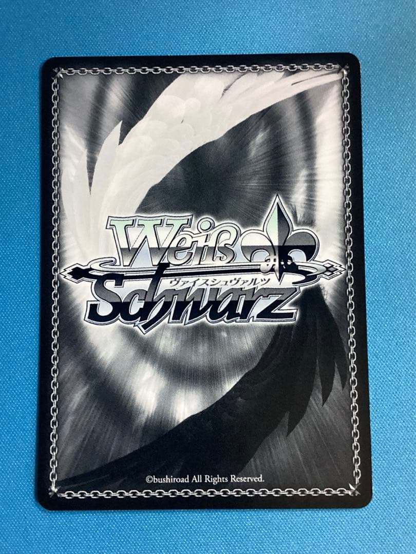 WS 足りてないわたしだから 草薙寧々 SP サイン