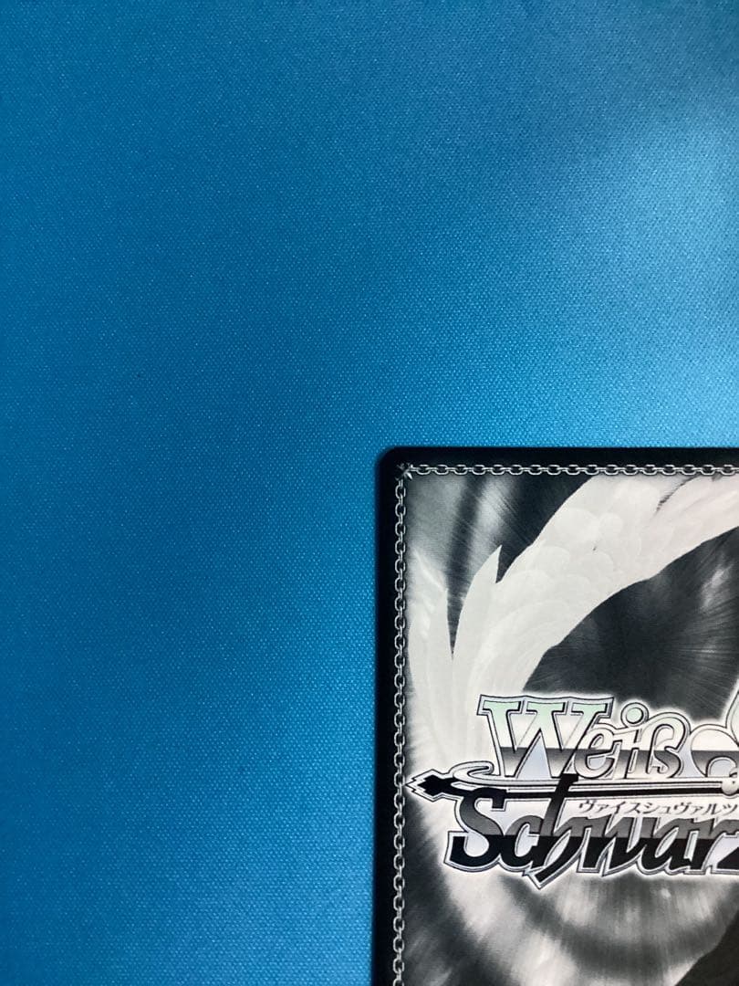 WS 足りてないわたしだから 草薙寧々 SP サイン